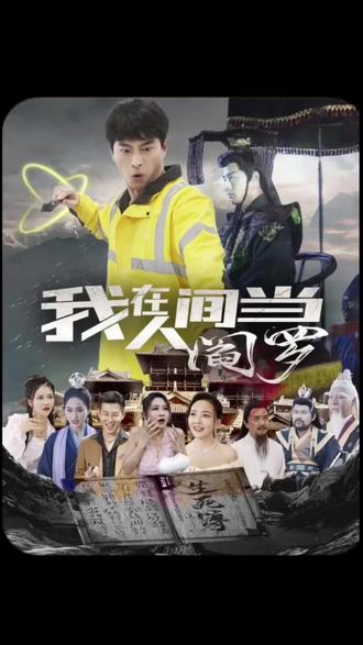 斗鸡1990