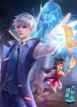 恐惧吞噬灵魂