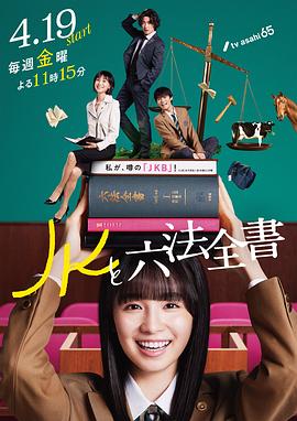 新女性