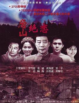 爱若此时