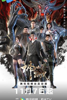 爱无对立