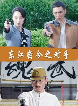 巴黎一妇人