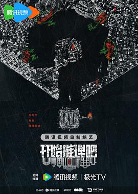帕高与魔法绘本