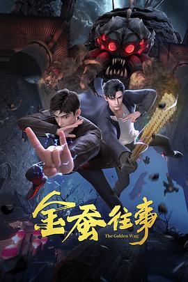 市政大厅