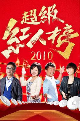 爱狗人士