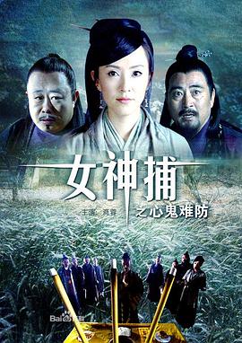 云赫谣