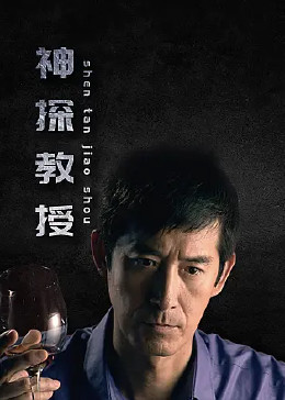 无医可靠