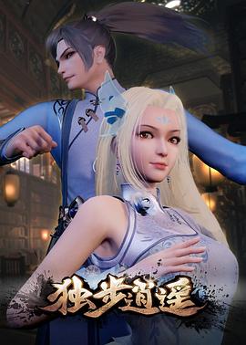爱有来生