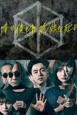 来自远方的星星