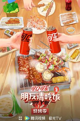 无语问苍天2010