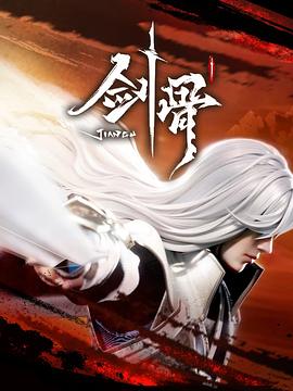 巴斯克久远时光